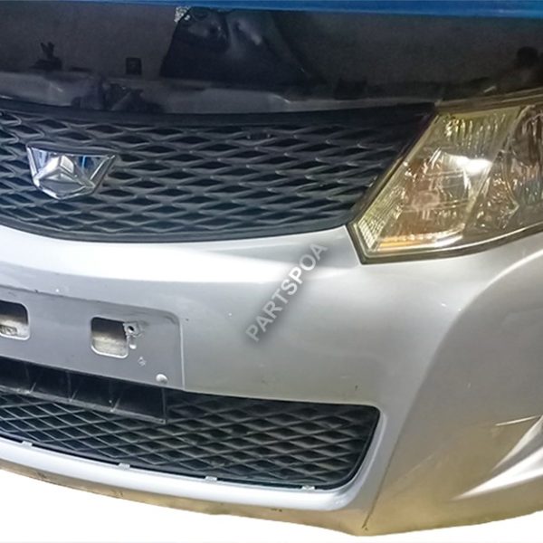 Allion 260 Nose Cut