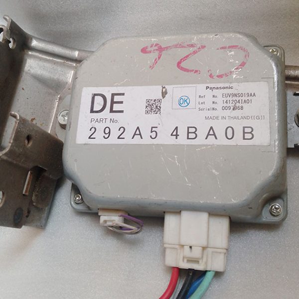 Nissan X-trail T32 ECU computer