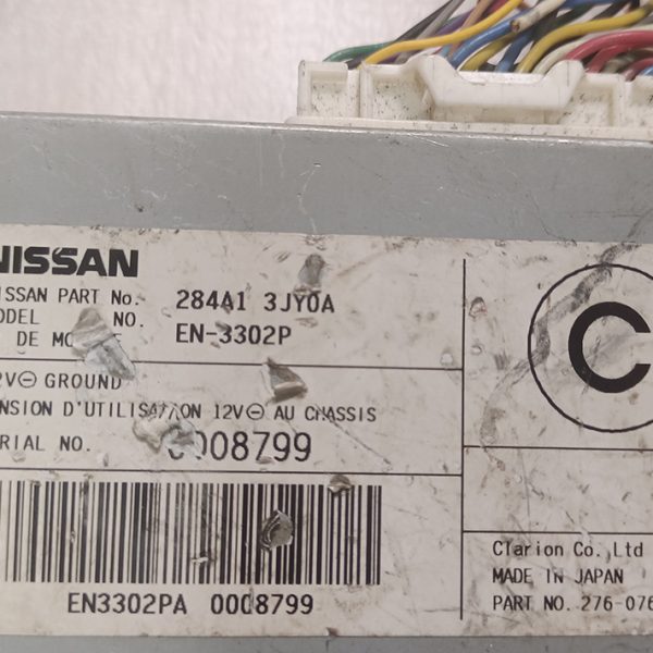 Camera Control ECU Nissan Serena