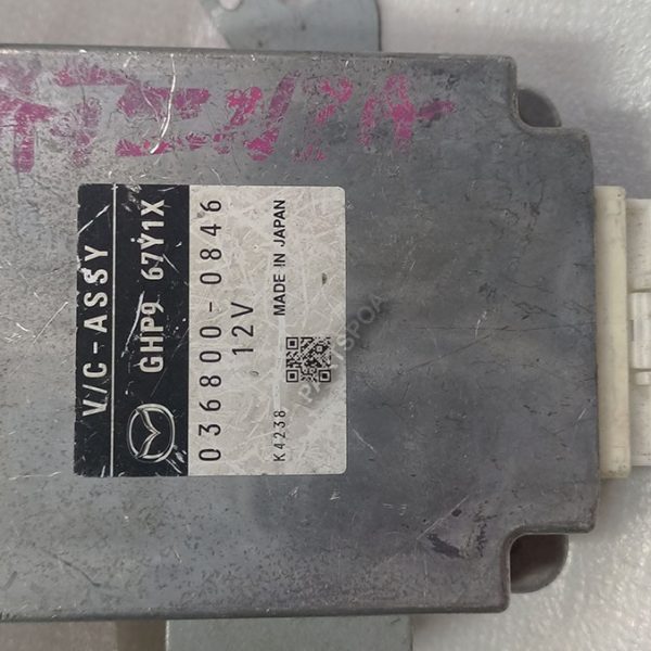 Mazda Atenza ECU