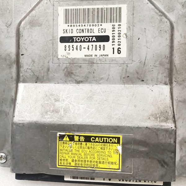Toyota Prius Skid Control ECU