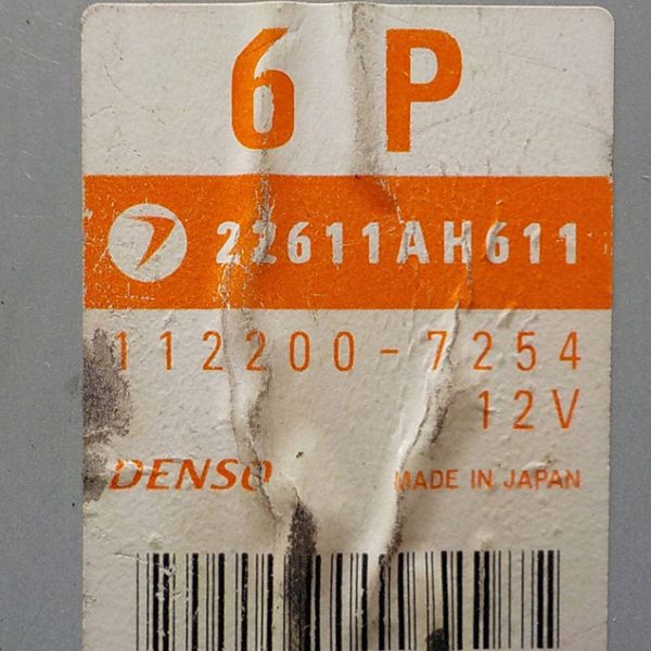 Subaru Legacy BL5 ECU