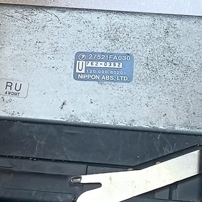 Subaru Legacy ABS control Module