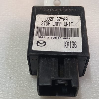 Mazda CX-3 Stop Lamp Relay