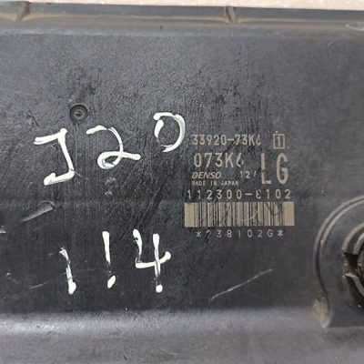 Suzuki Swift Manual ECU