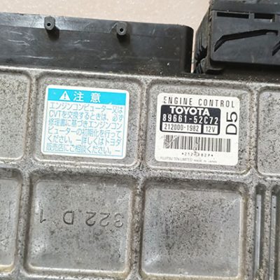 Toyota Vitz Engine Control Unit